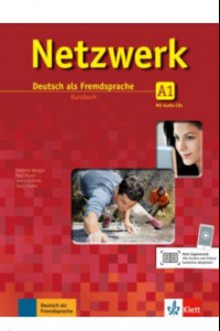 Книга Netzwerk A1 Kursbuch (+ CDs)