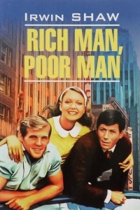 Книга Rich Man, Poor Man