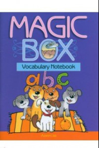 Книга Magic Box. Vocabulary Notebook. Тетрадь-словарик