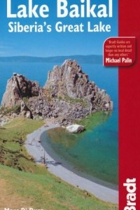 Книга Lake Baikal: Siberia's Great Lake