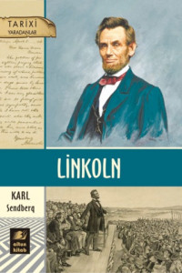 Книга Linkoln