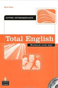 Книга Total English: Workbook: With Key