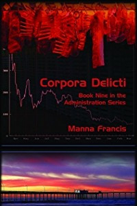 Книга Corpora Delicti