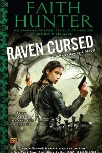 Книга Raven Cursed (Jane Yellowrock, Book 4)