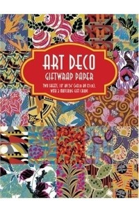 Книга Art Deco Giftwrap Paper: 2 Sheets