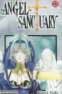 Книга Angel Sanctuary. Volume 12