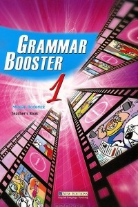 Книга Grammar Booster 1: Teacher's Book
