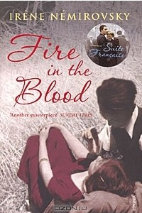 Книга Fire in the Blood