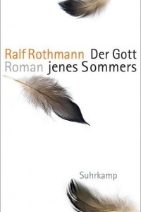 Книга Der Gott jenes Sommers