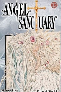 Книга Angel Sanctuary. Volume 13