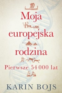 Книга Moja europejska rodzina (Моя европейская семья)