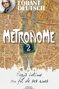 Книга Metronome 2