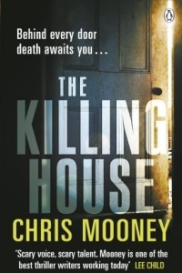 Книга The Killing House