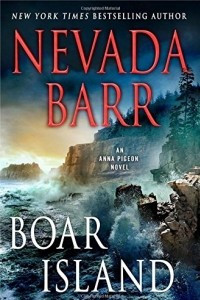 Книга Boar Island