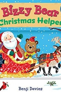 Книга Bizzy Bear: Christmas Helper