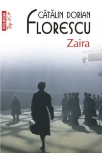 Книга Zaira
