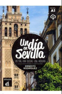 Книга Un dia en Sevilla. А1