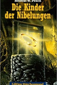 Книга Die Kinder der Nibelungen