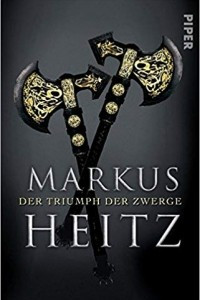 Книга Der Triumph der Zwerge