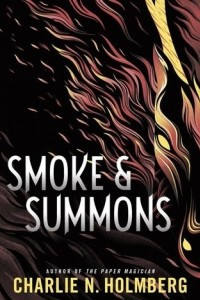 Книга Smoke & Summons
