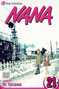 Книга Nana, Volume 21