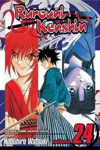 Книга Rurouni Kenshin, Vol. 24: The End of Dreams