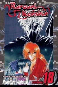 Книга Rurouni Kenshin, Vol. 18: Do You Still Bear The Scar?