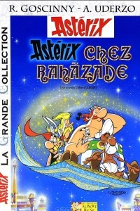Книга Asterix: Asterix chez rahazade