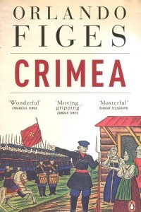 Книга Crimea