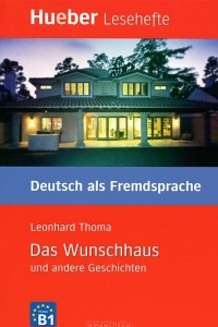Книга Das Wunschhaus und andere Geschichten