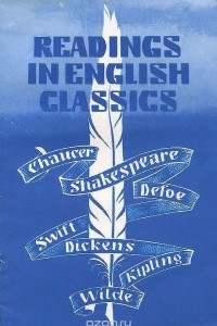 Книга Readings in English Classics / Избранные страницы английской литературы