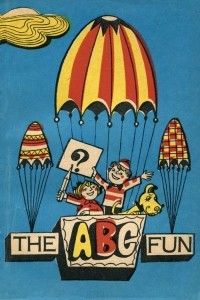 Книга The ABC Fun / Занимательный алфавит