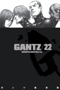 Книга Gantz Volume 22