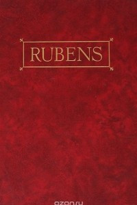 Книга Питер Пауль Рубенс. Картины 