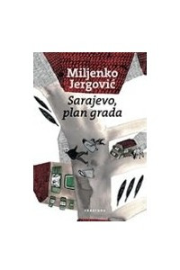 Книга Sarajevo, plan grada