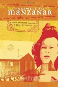 Книга Farewell to Manzanar
