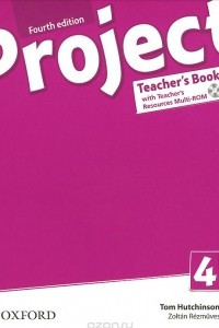 Книга Project: 4: Teacher's Book