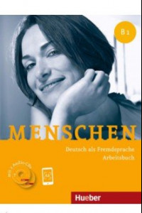 Книга Menschen B1, Arbeitsbuch mit 2 Audio (+CDs)
