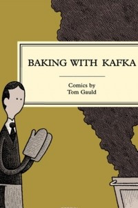 Книга Baking with Kafka