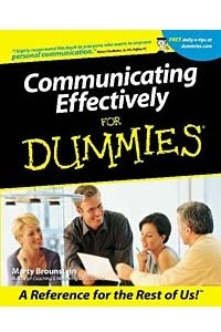 Книга Communicating Effectively for Dummies