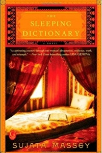 Книга The Sleeping Dictionary