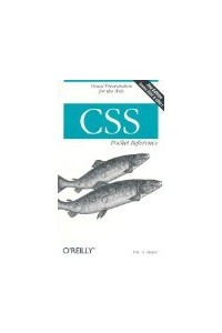 Книга CSS Pocket Reference (Pocket Reference (O'Reilly))