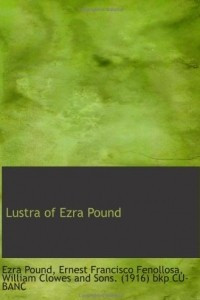 Книга Lustra