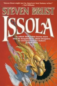 Книга Issola