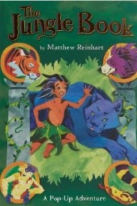 Книга Jungle Book (Classic Collectible Pop-Ups)