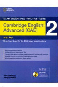 Книга Exam Essentials: Cambr Adv Pract Test 2 w/key +DVD