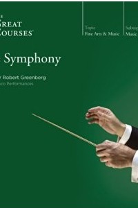 Книга The Symphony