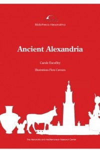 Книга Ancient Alexandria