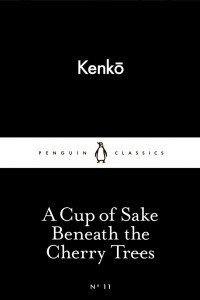 Книга A Cup of Sake Beneath the Cherry Trees