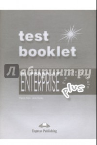 Книга Enterpise Plus. Pre-Intermediate. Test Booklet + Key